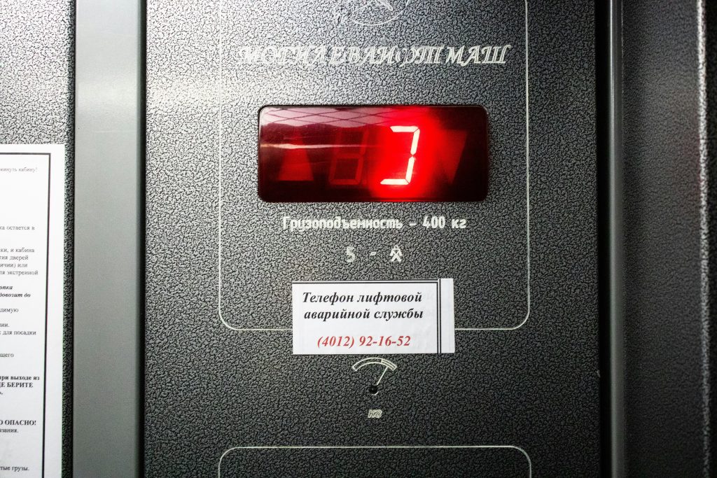 Workflow Automation Trends Transforming Business Operations